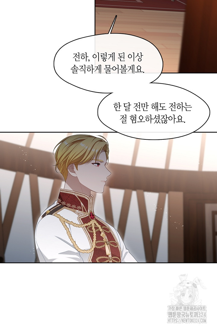 17075046540765hqc2kpz8ew.jpg