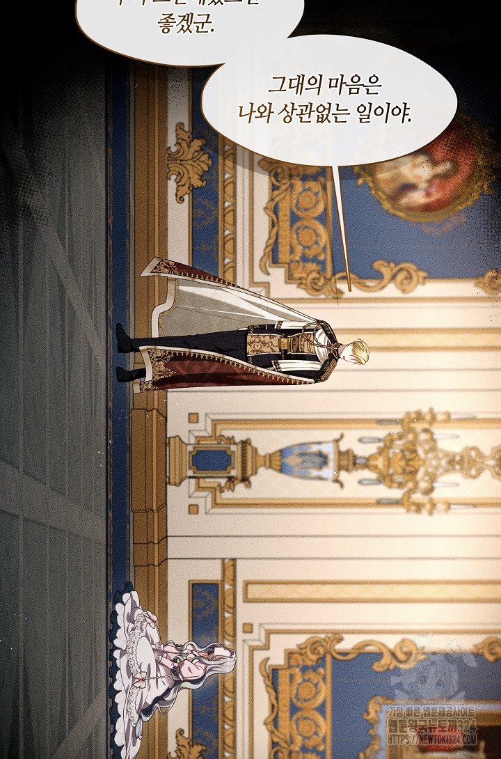 1707504654849l2ratyfz4uh.jpg
