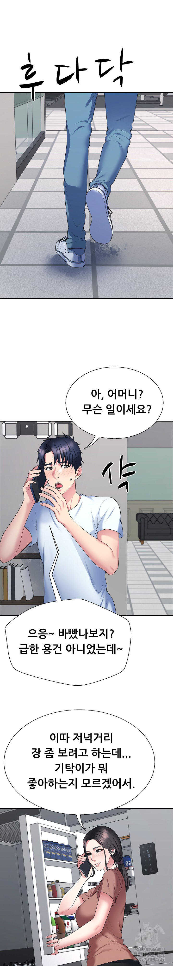 1707504222914qcotdswyuin.jpg