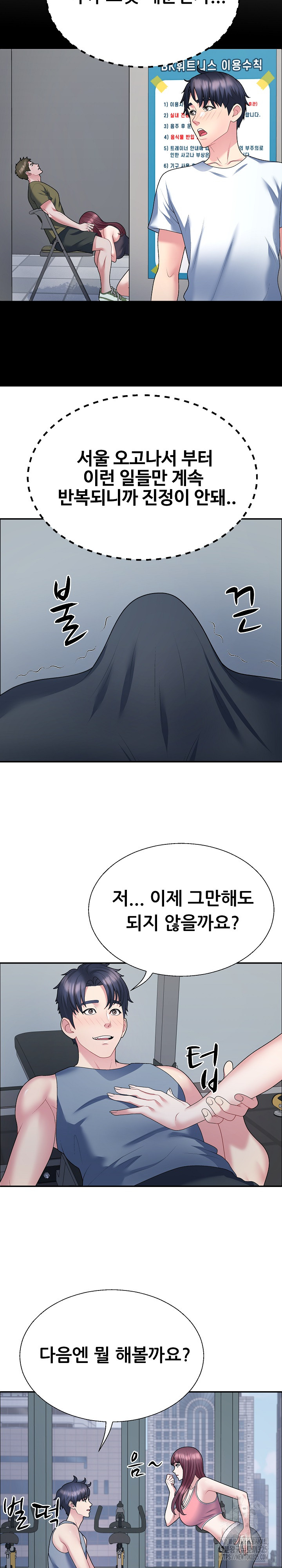 1707504225685jjbwkifwbsg.jpg