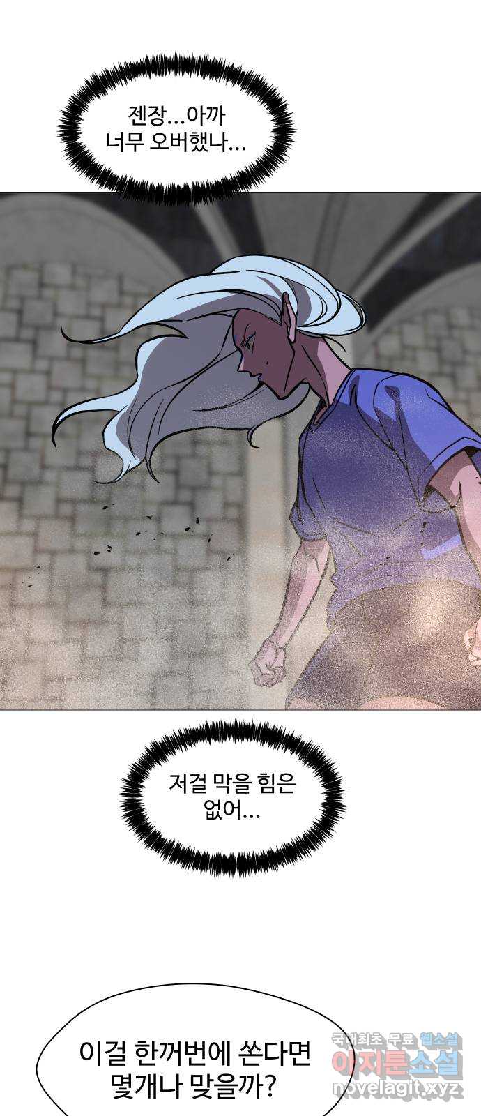 1707503855394jghtgfr9xh.jpg