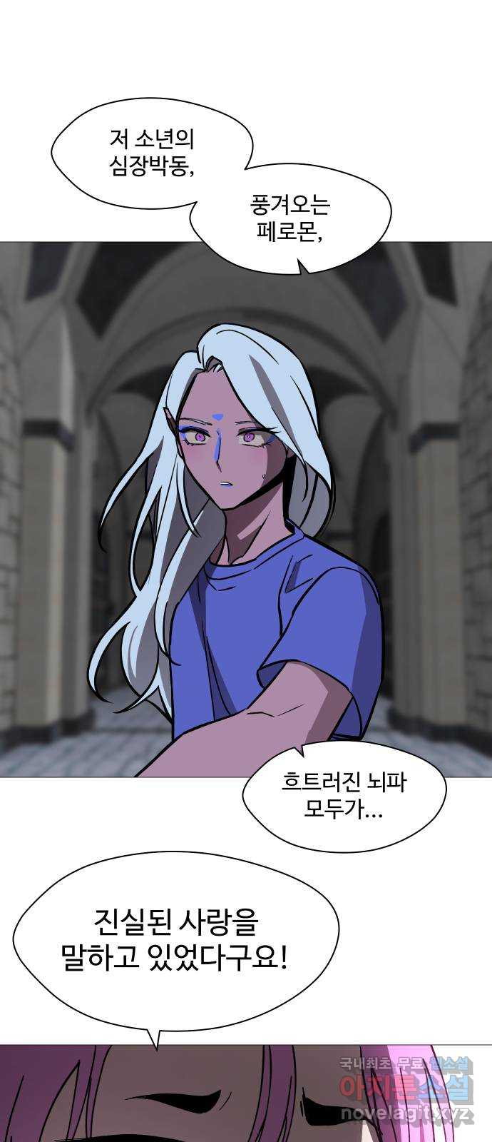 1707503862249uioebdhduap.jpg