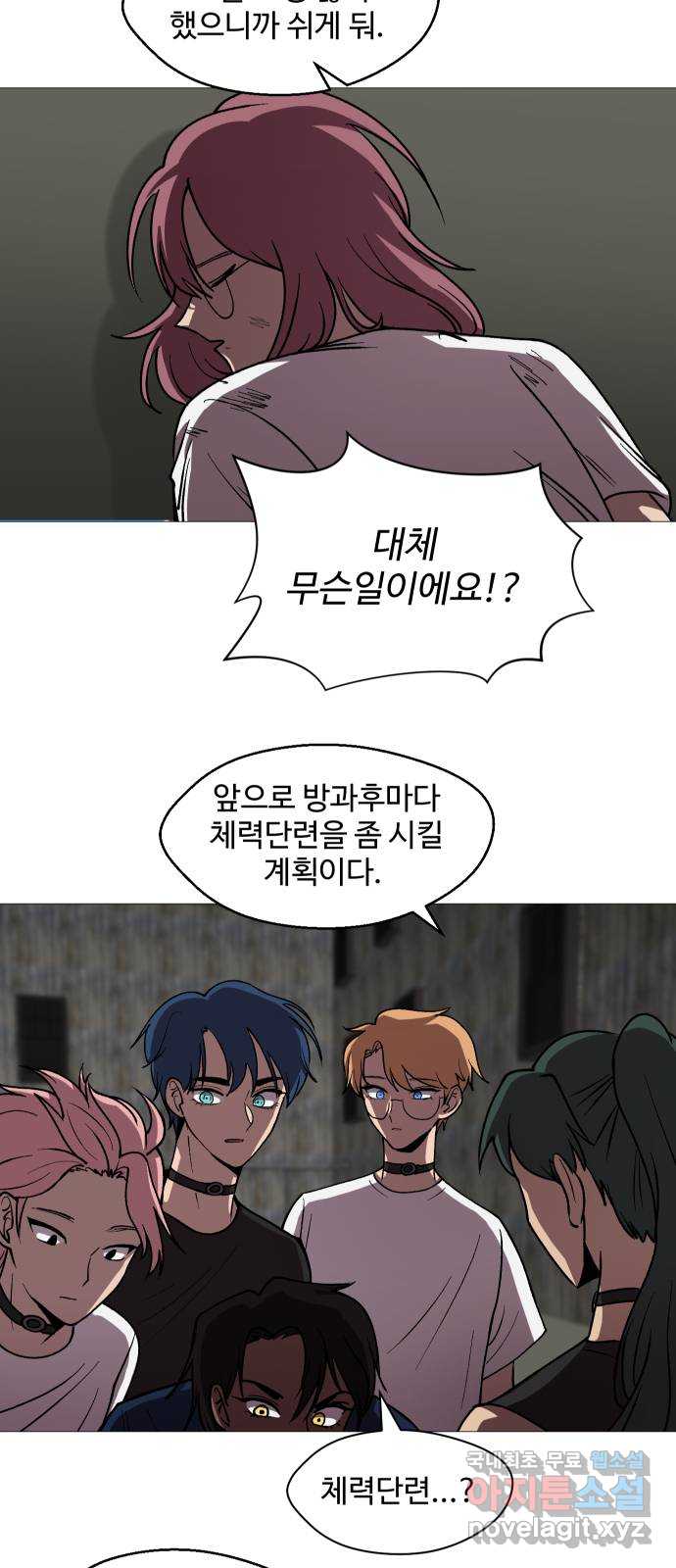 1707503864268ir9repwzm8g.jpg