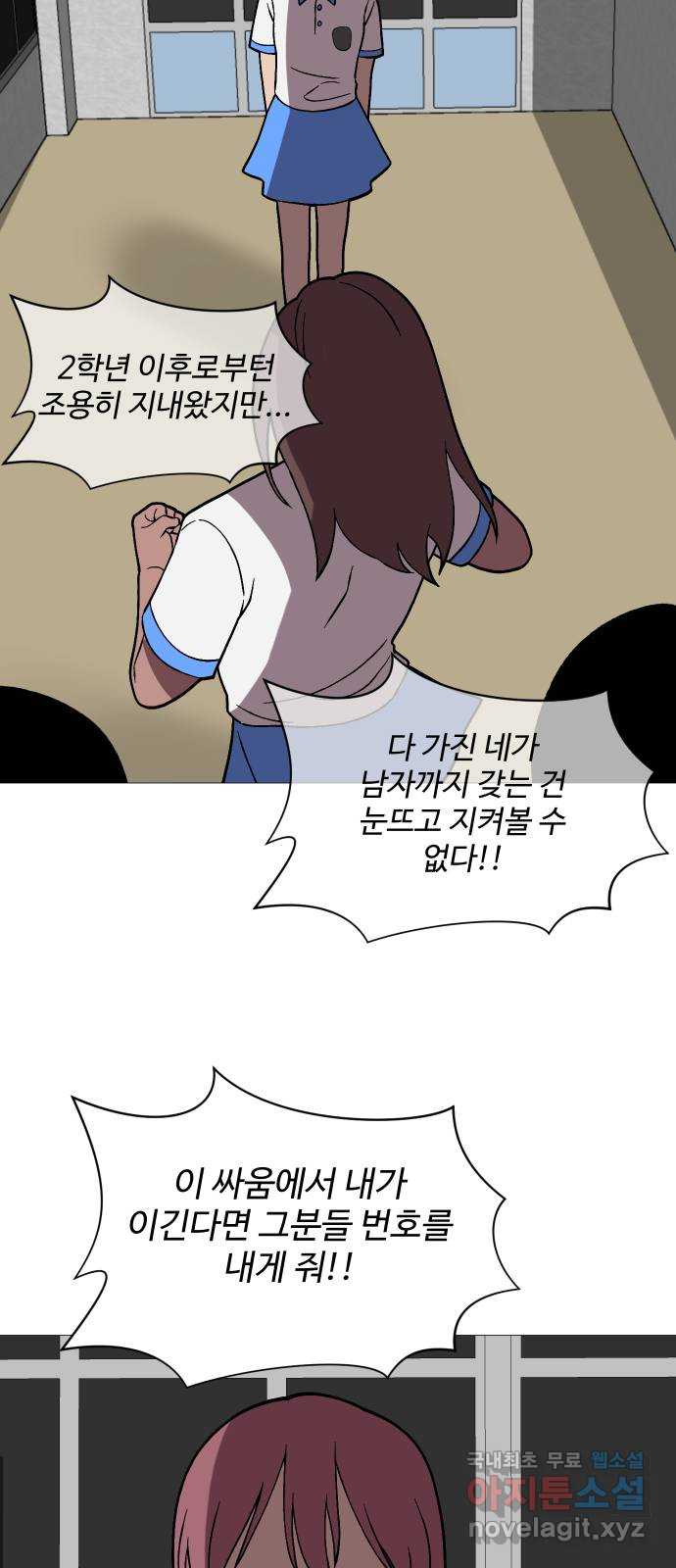 1707503869238xzwtpfnh7j.jpg