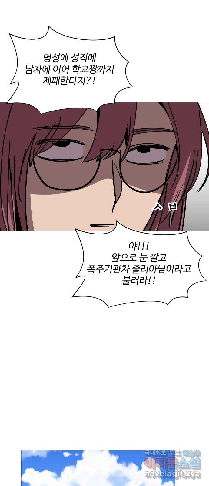 1707503870370jgs864o3utd.jpg