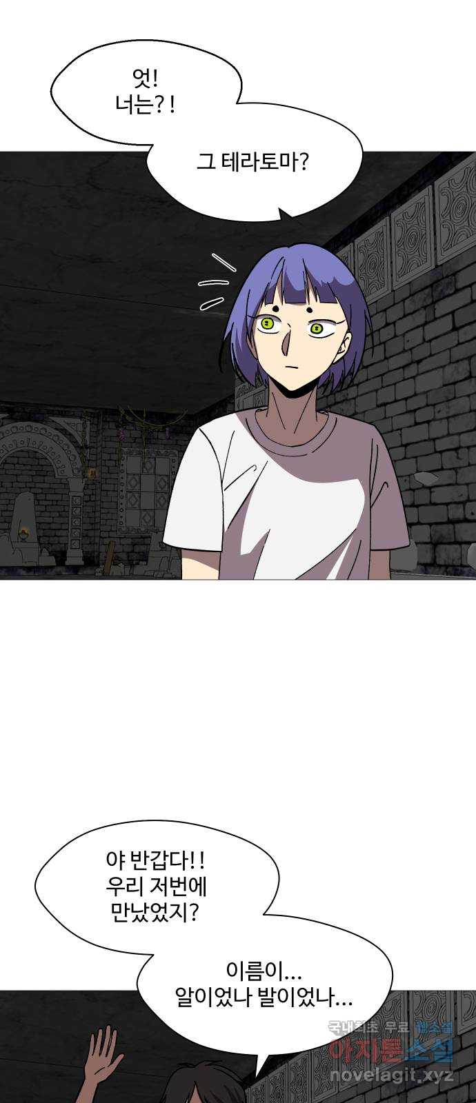 1707503870831n2xk3gyohsm.jpg