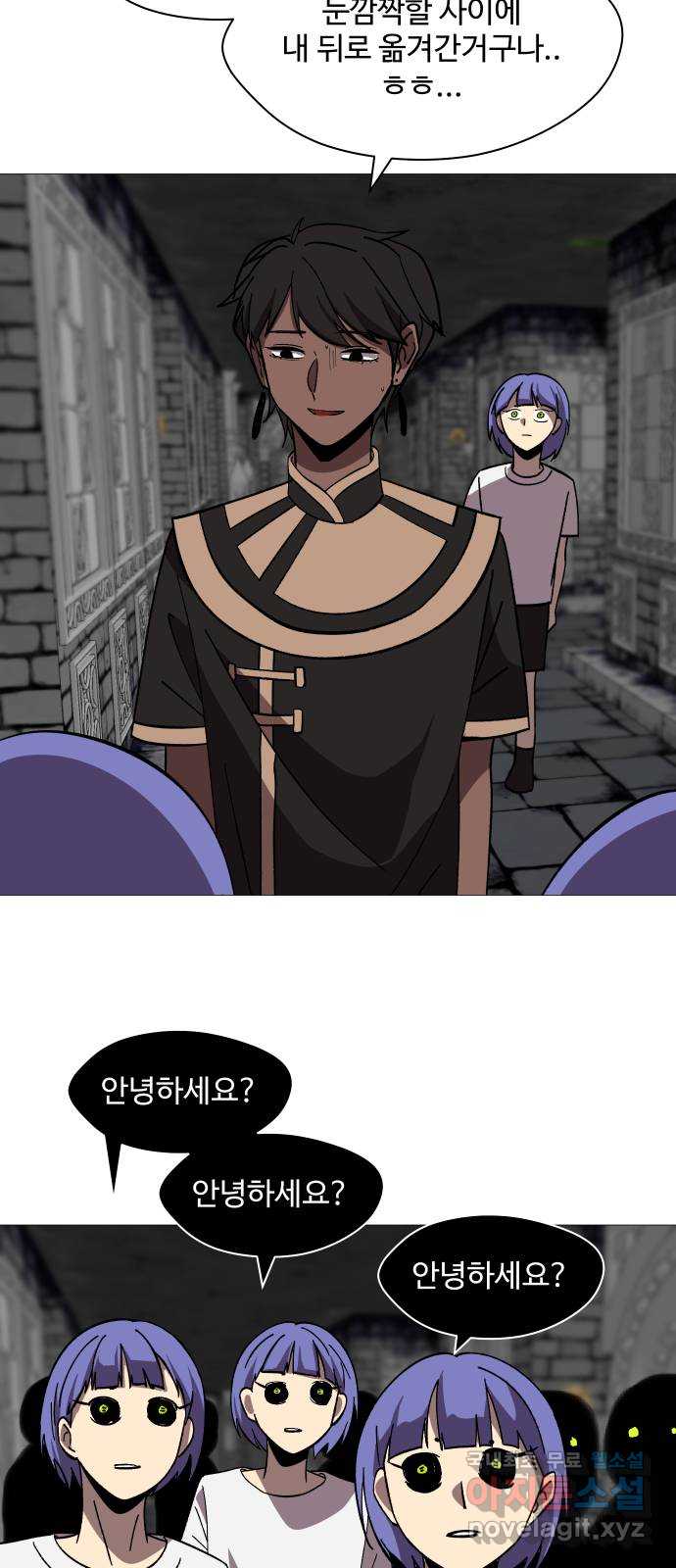 1707503873917y0sl4ai3a1.jpg