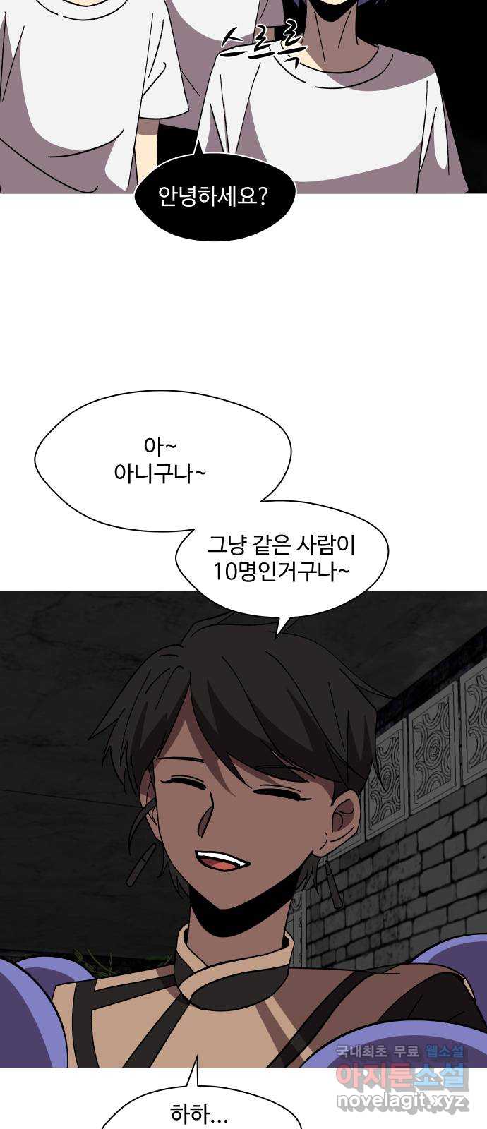 17075038740771mz7waruraz.jpg