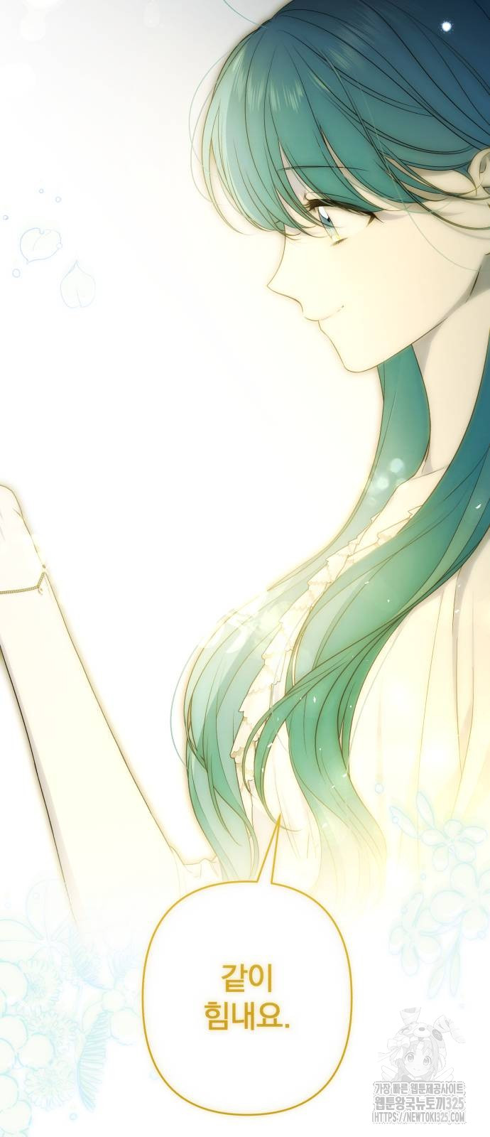 1707505012364yzxbnwhmtj.jpg