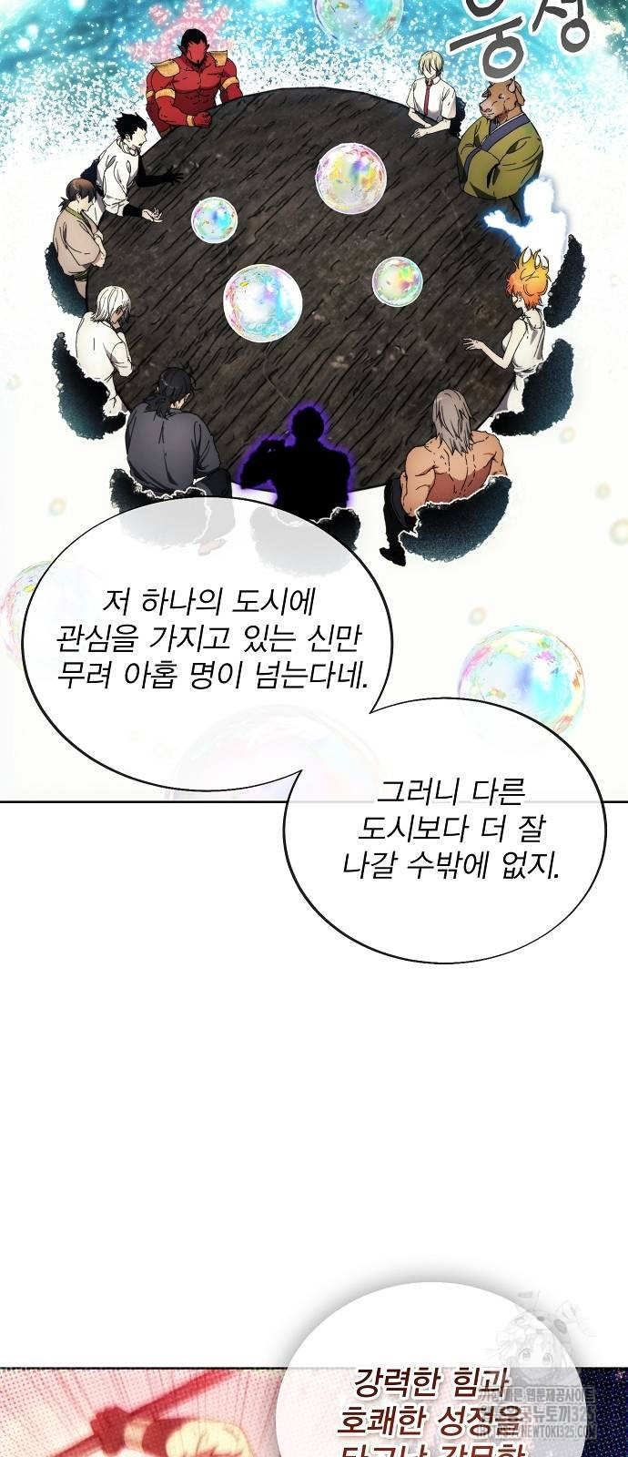 1707505336980cr4pbnyw3q.jpg