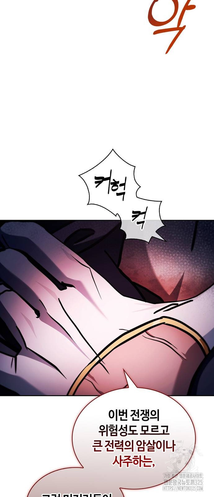 170778345347751n1k4ki1e5.jpg