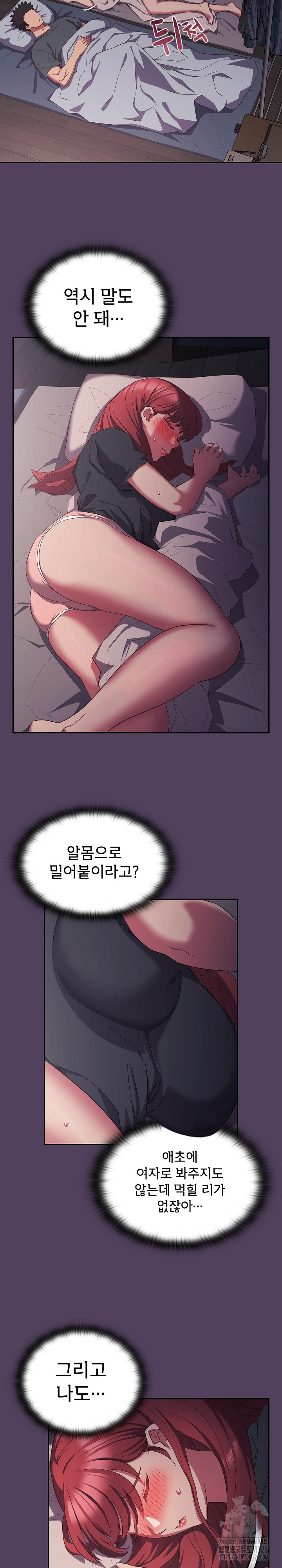 1707781936690p25sgtizech.jpg