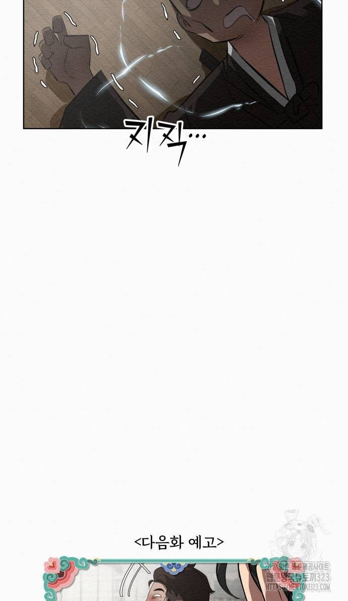 17077847271442ejwq25omcp.jpg
