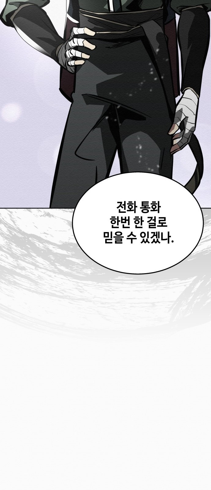 1707784472811zbfi0x2iap.jpg