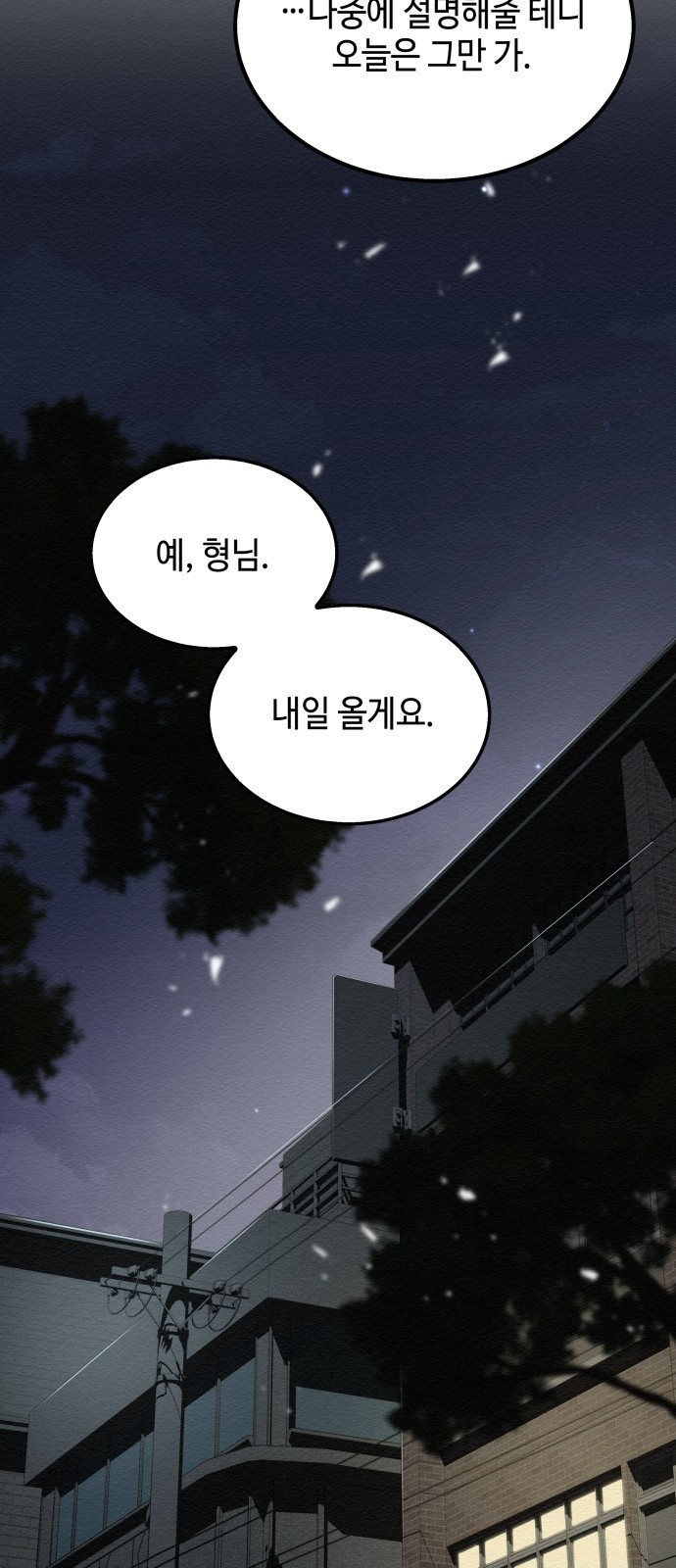 1707784477338ecq4hx22kve.jpg