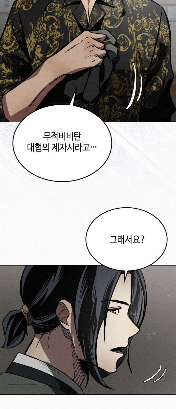 1707784479273qezonfk3v9q.jpg