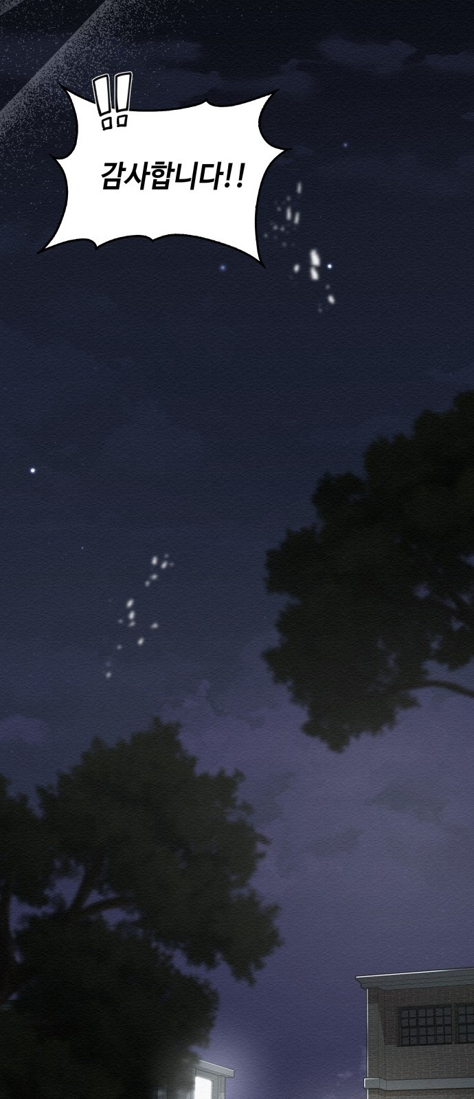 1707784480385hkj8zfstsuf.jpg