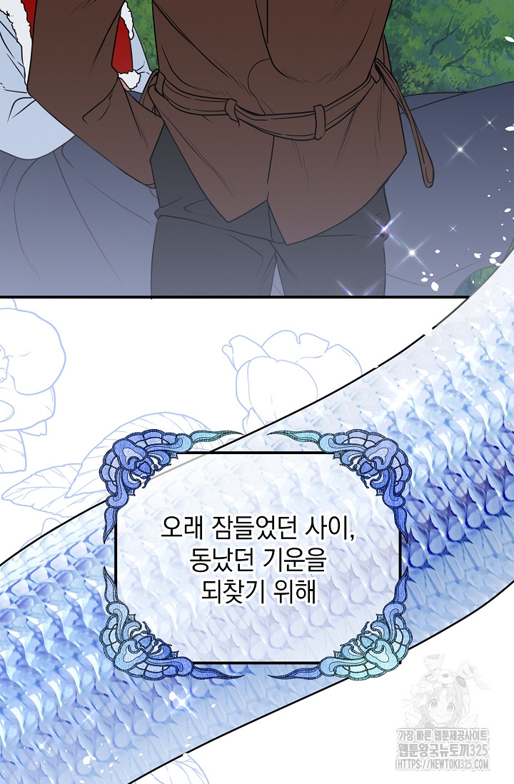 1707784705447x1c4lhvr5tm.jpg