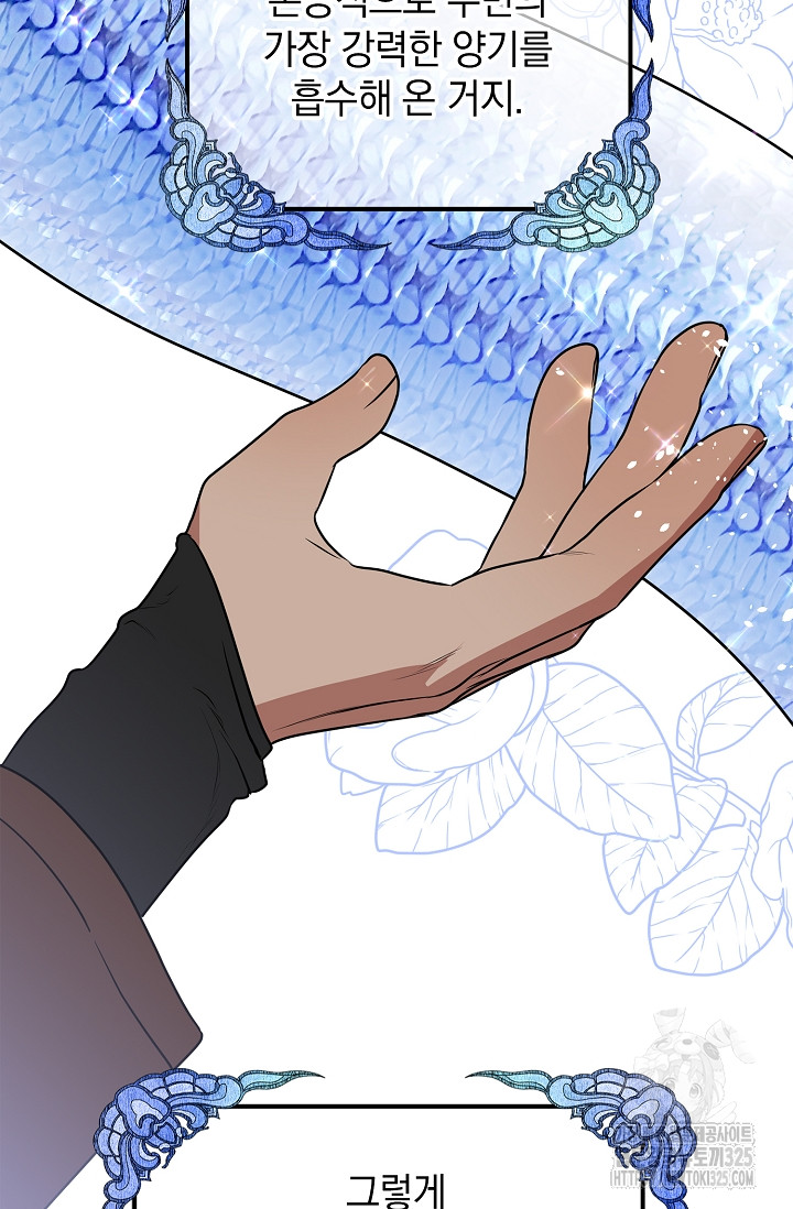 17077847057667n5kswvmha.jpg