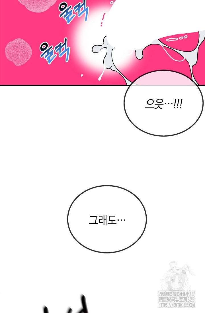 1707784715450quh0bp5byy8.jpg