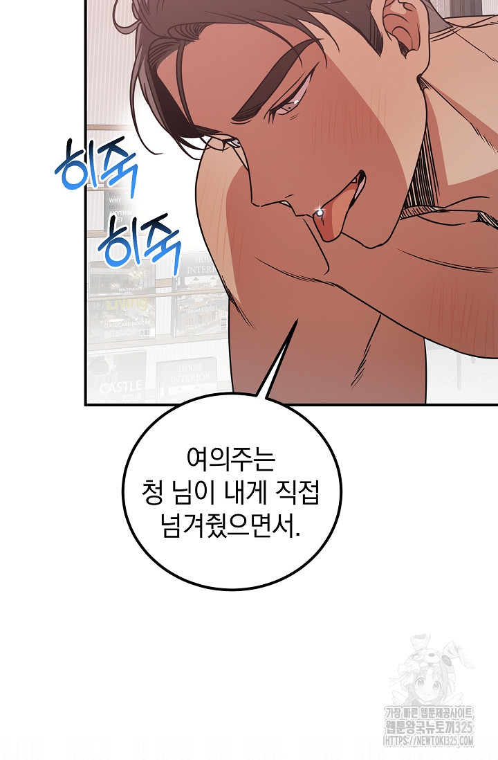 17077847165757nh9ymumlyp.jpg