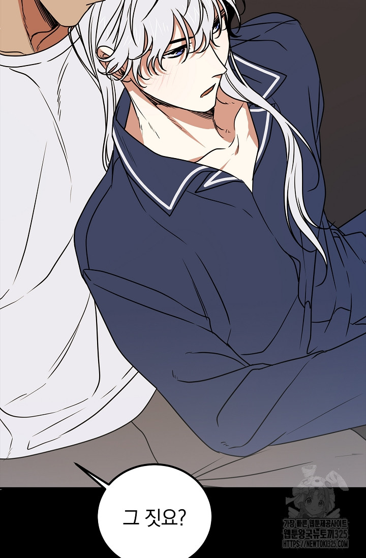 1707784717041m4umxak0l38.jpg