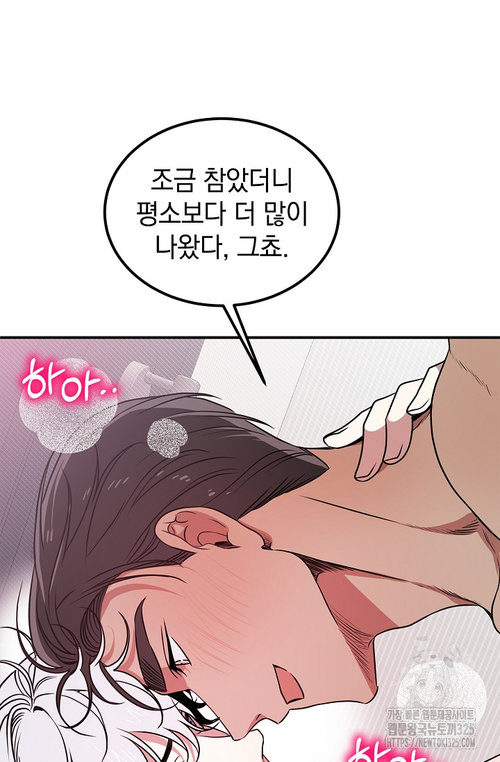 1707784719295oy5hyu5zumb.jpg