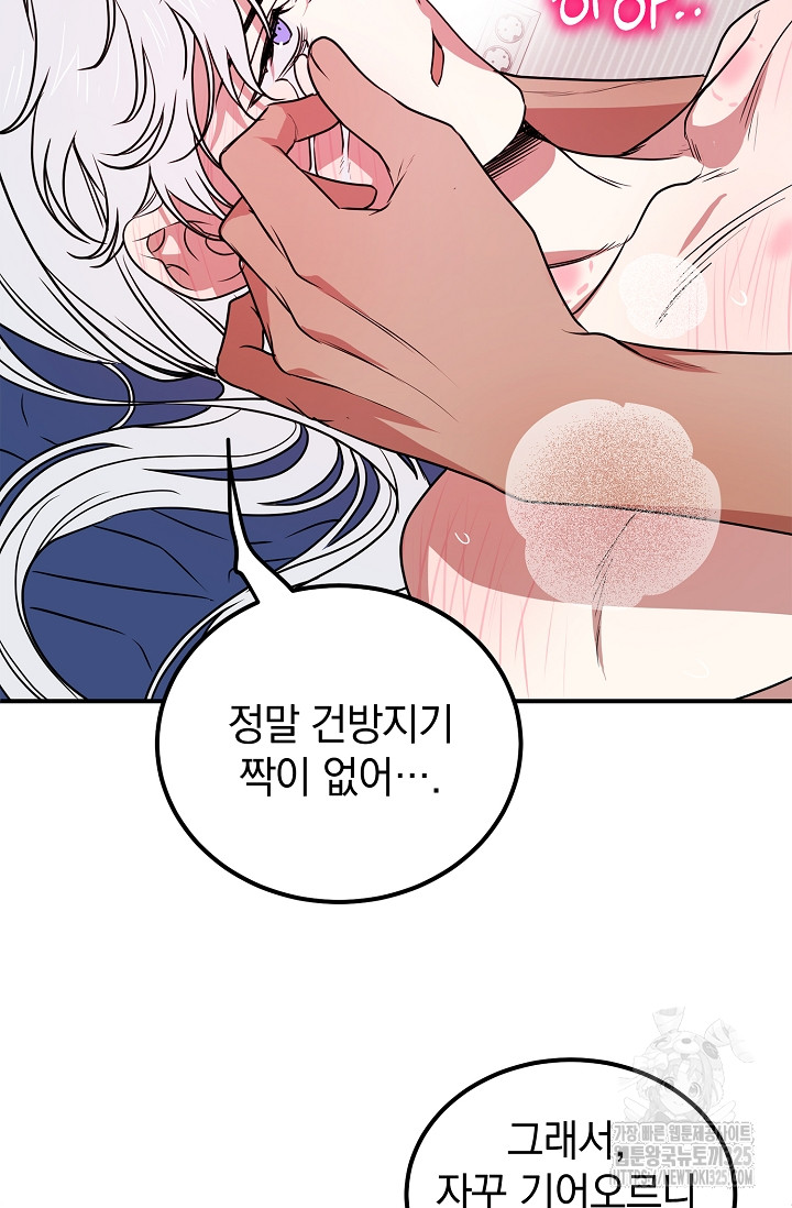 17077847194565nkusodo2eq.jpg
