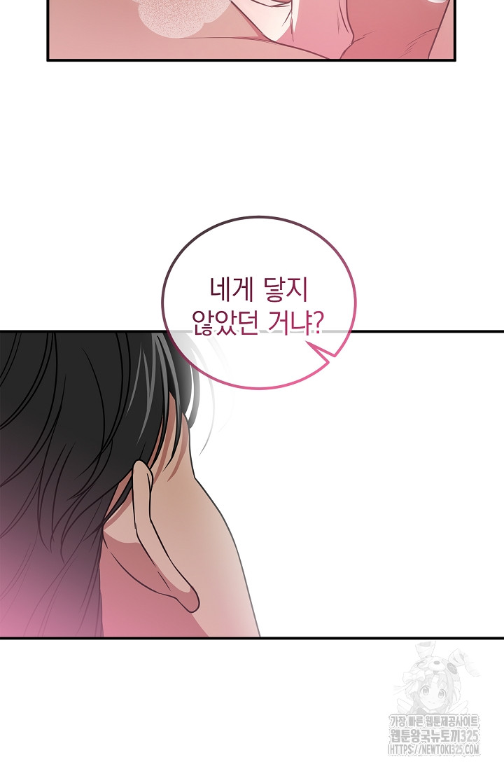 1707784722795jmwiywbcwp.jpg