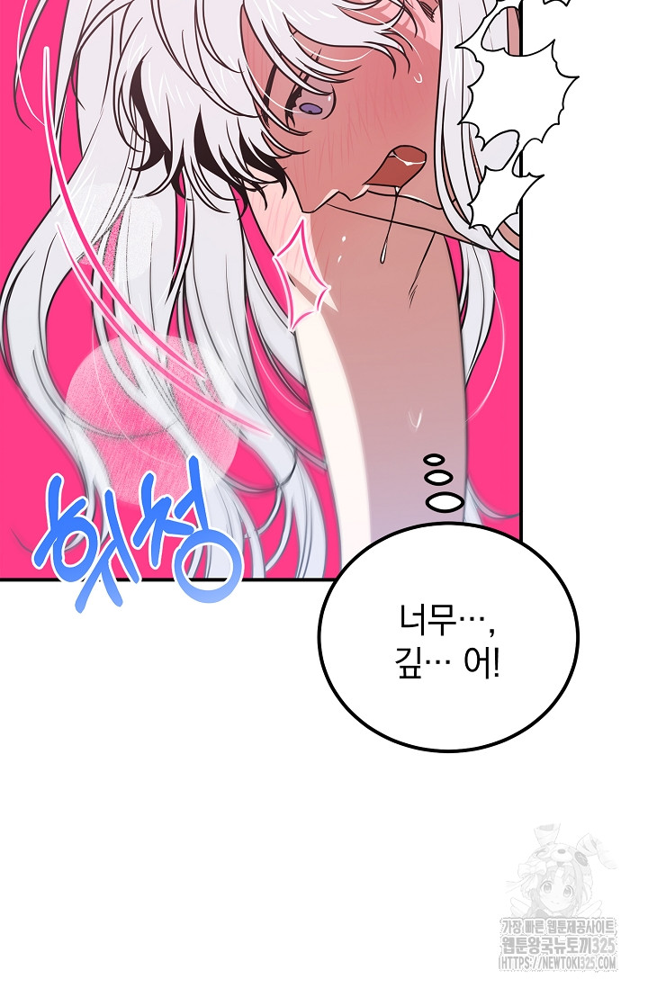 1707784723449fk0hu058whc.jpg