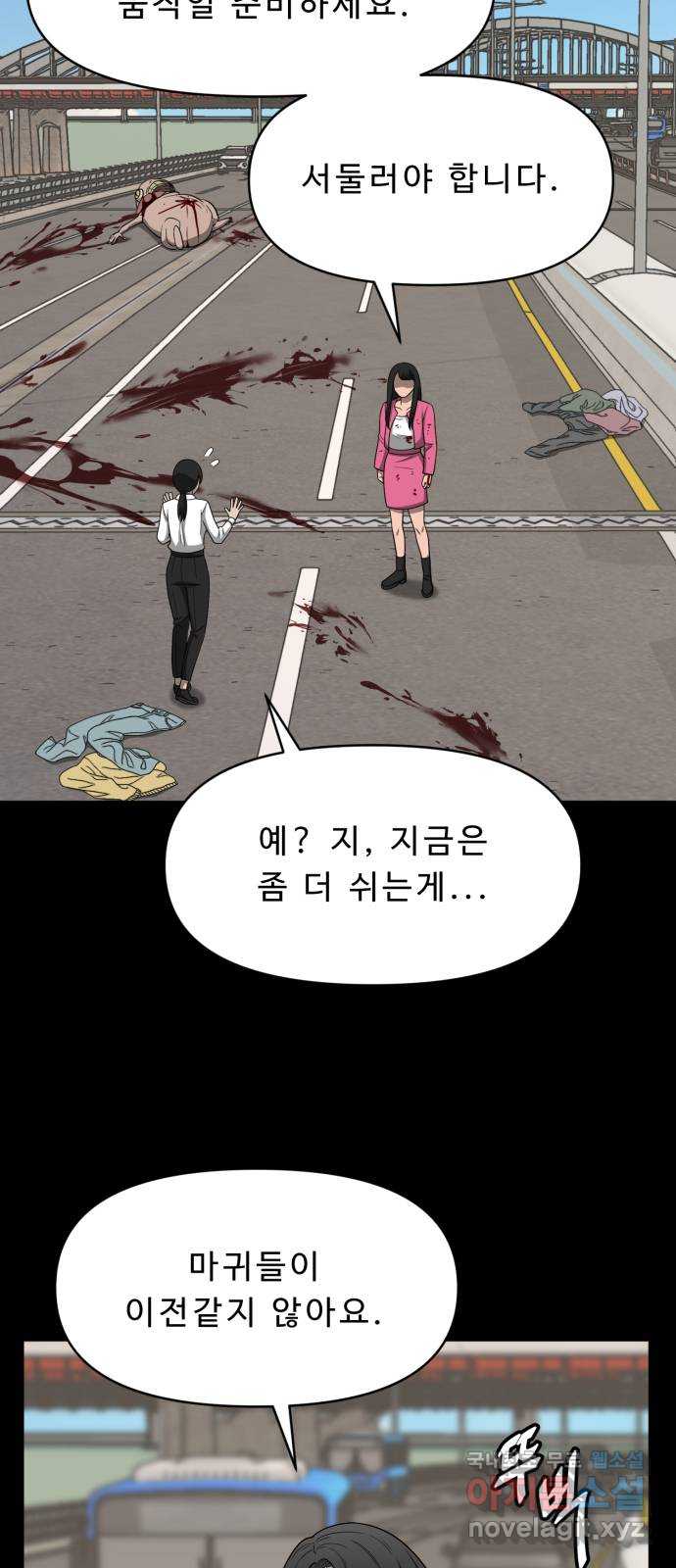 1707783631525cn1d2e6pywo.jpg