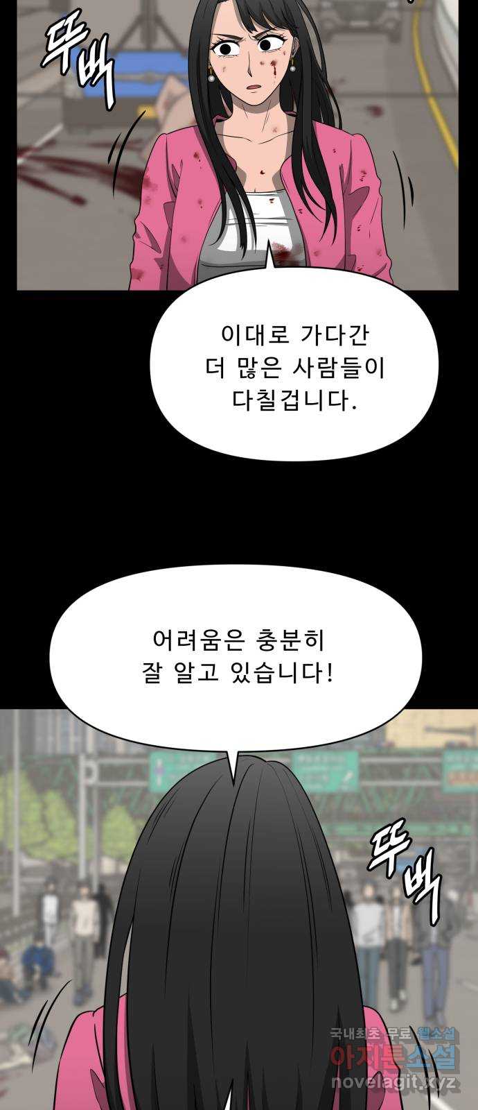 1707783631680mcz55uomum9.jpg
