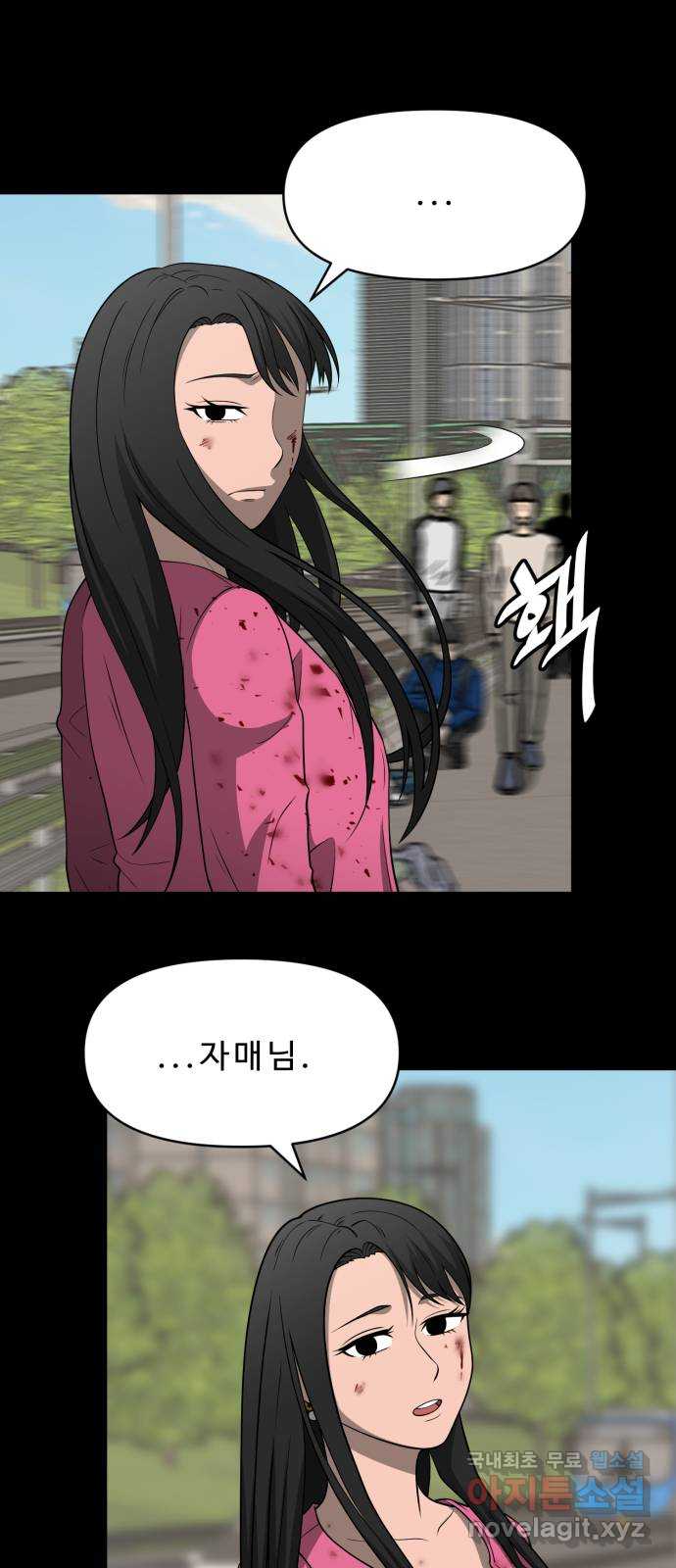 1707783632143cdpfowuqohf.jpg