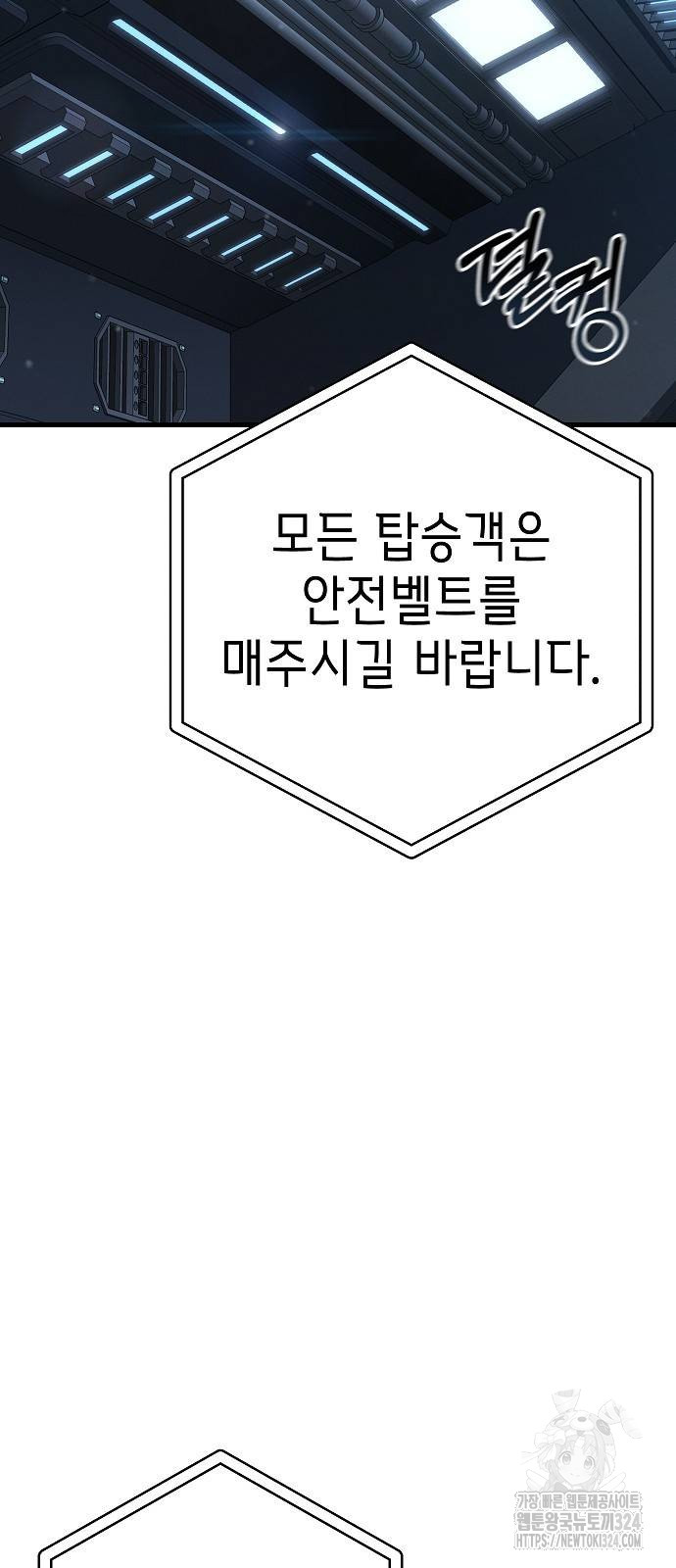 1707840166154bui8dmq3zog.jpg
