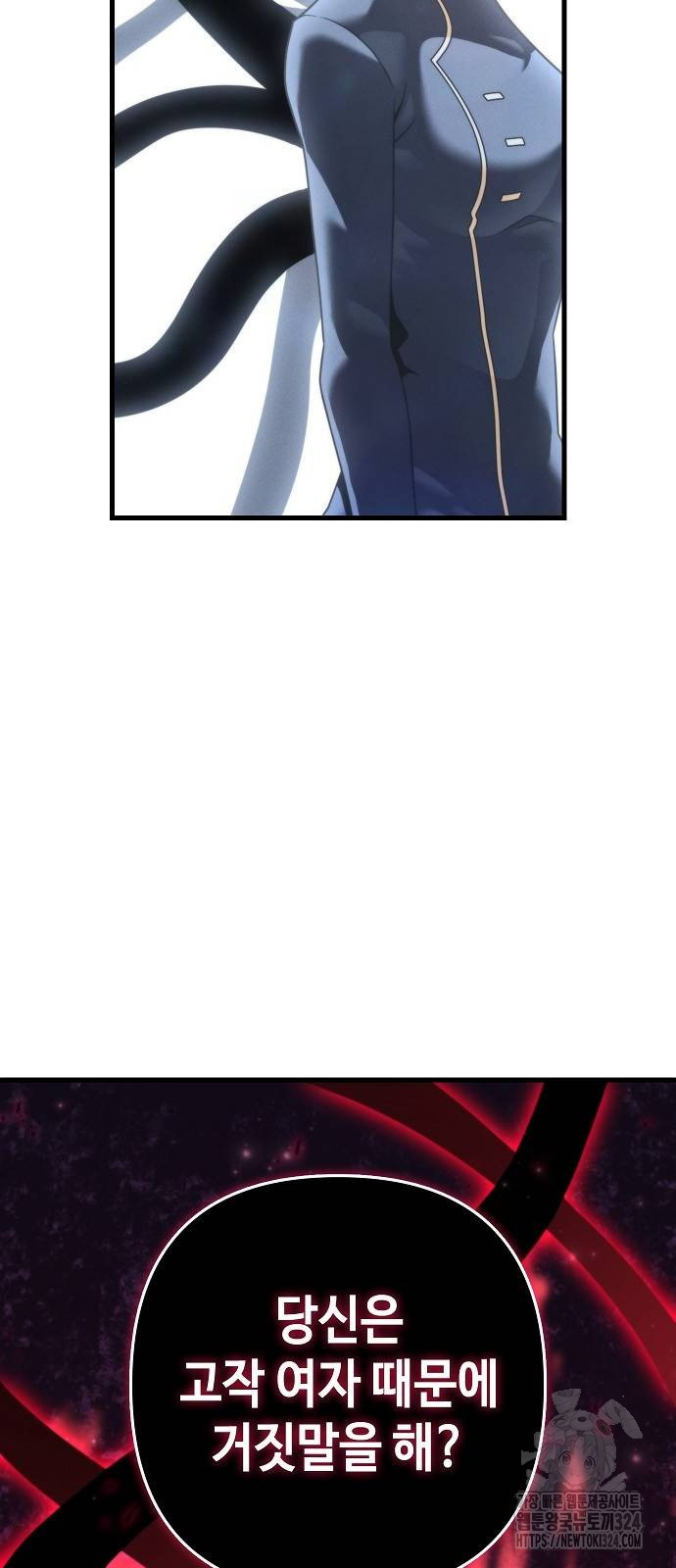 1707840199222je8iys3o6ym.jpg
