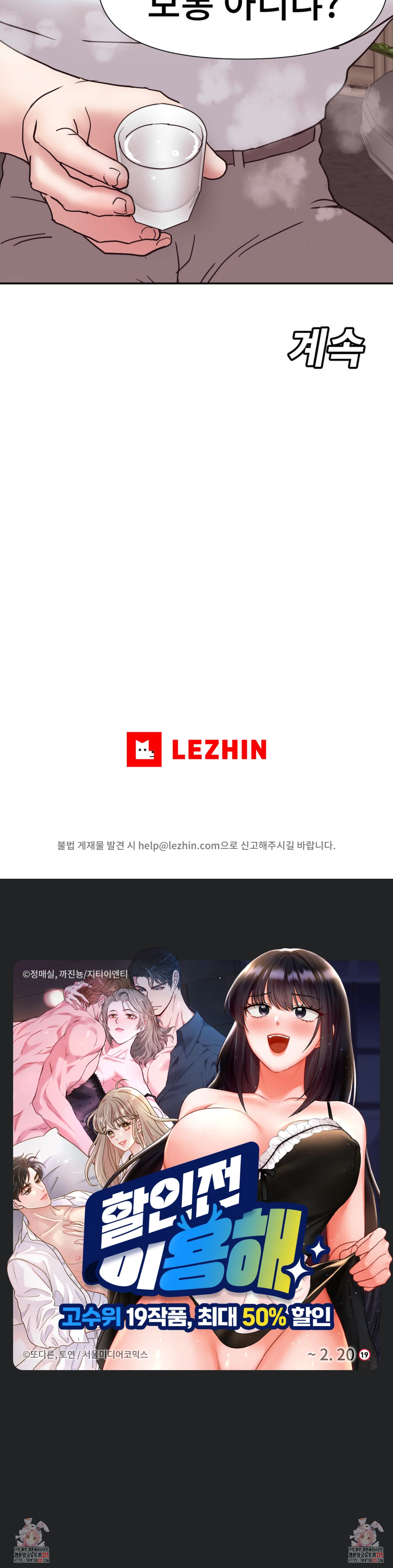 1707941265853lwnbv3uvlik.jpg