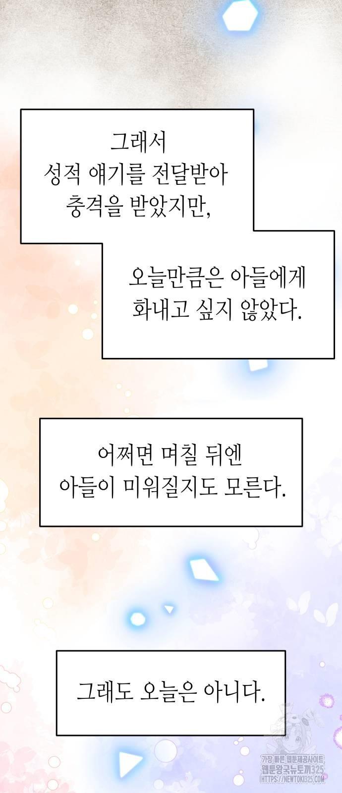 1707941443911542tc59wnzh.jpg