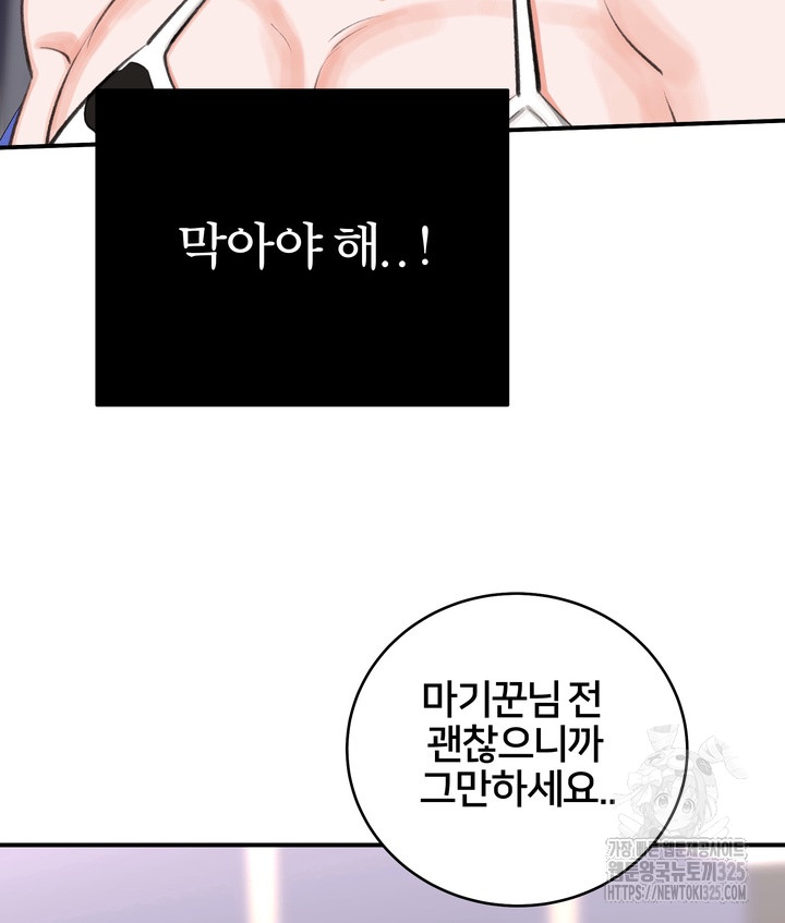 1707938692225v3aj8dd0g6.jpg