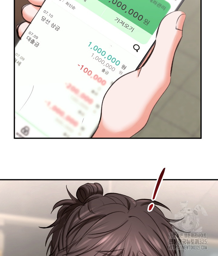 1707938673284jz0apbmbxk.jpg