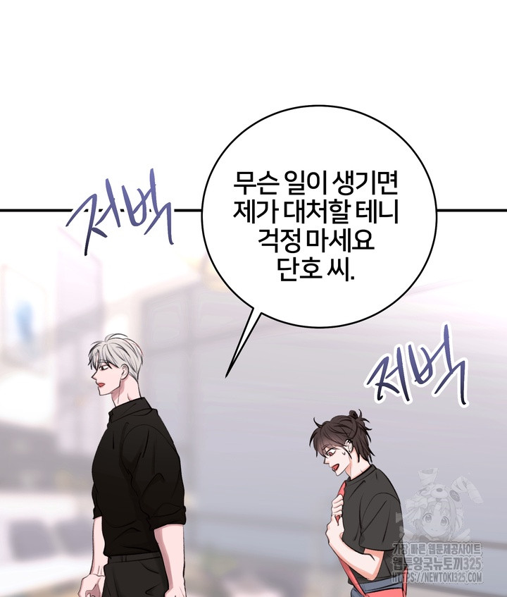 17079386798439yd43bmlqh.jpg