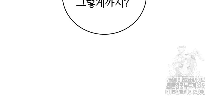 17079386803099nt1q92lu1n.jpg