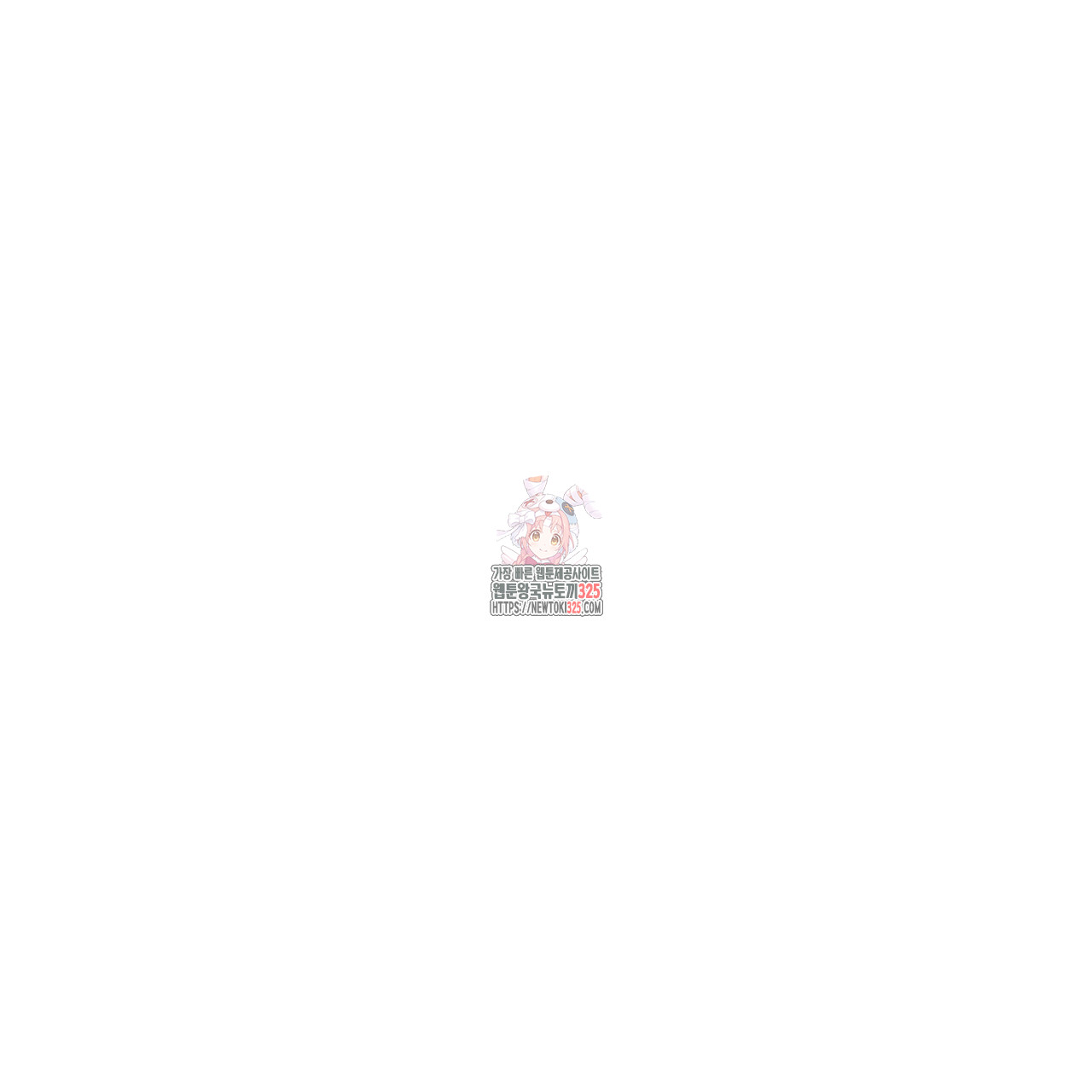 1707938875400pbwwg0h666n.jpg