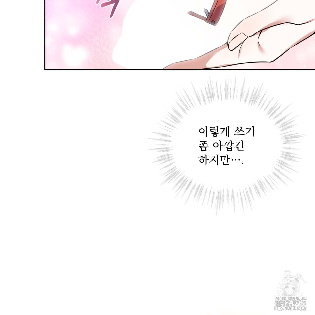 1707938877163vhiwdesd1u.jpg