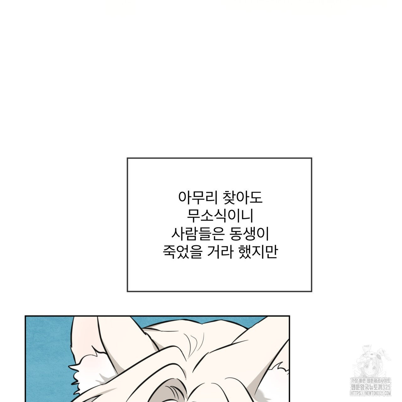 1707938877797hf8oostnowr.jpg