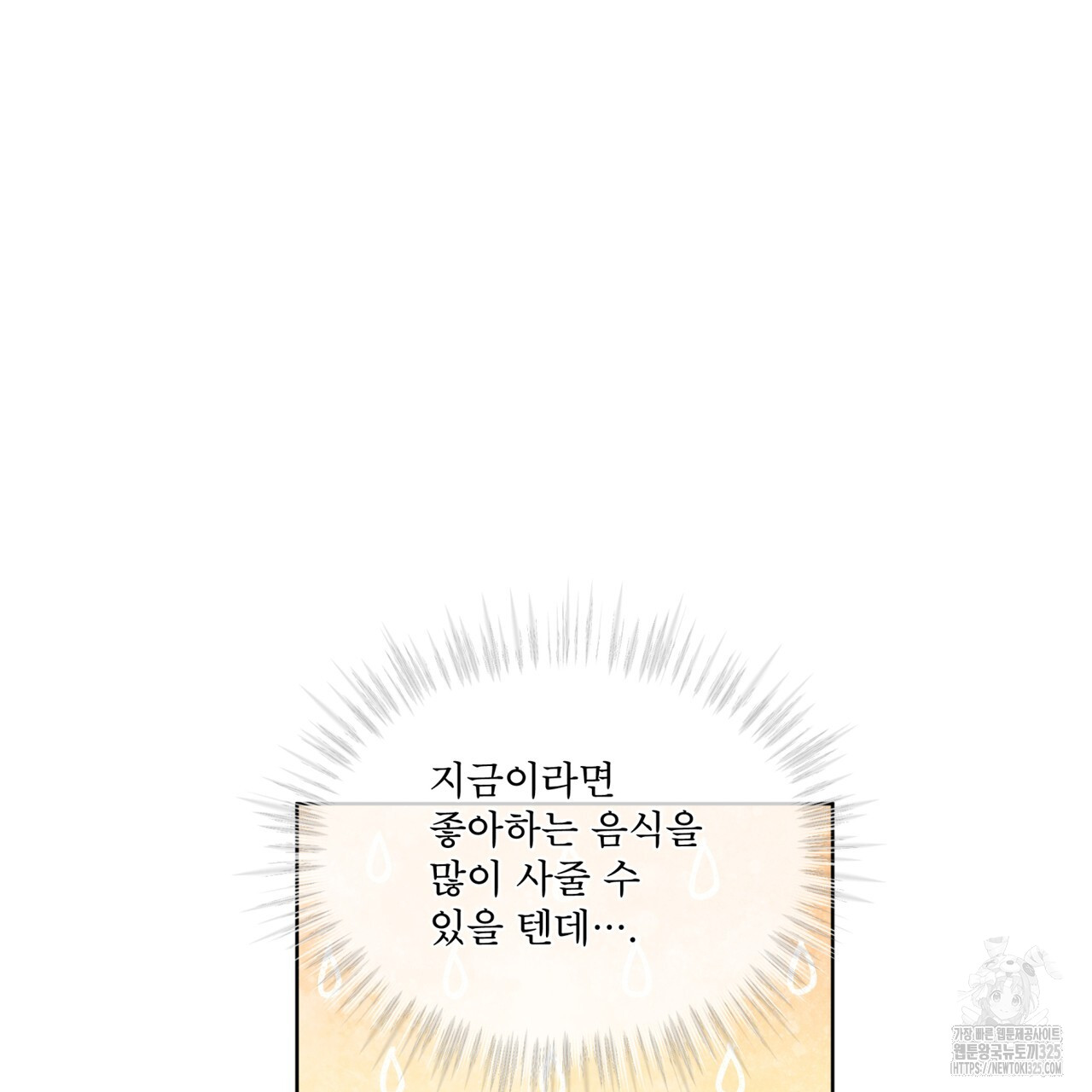 1707938878611qhfaqb56obb.jpg