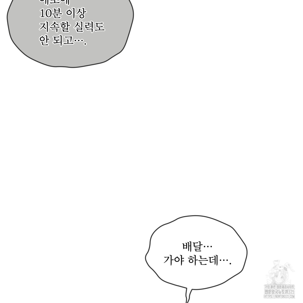1707938884717yay4dtnfqu.jpg