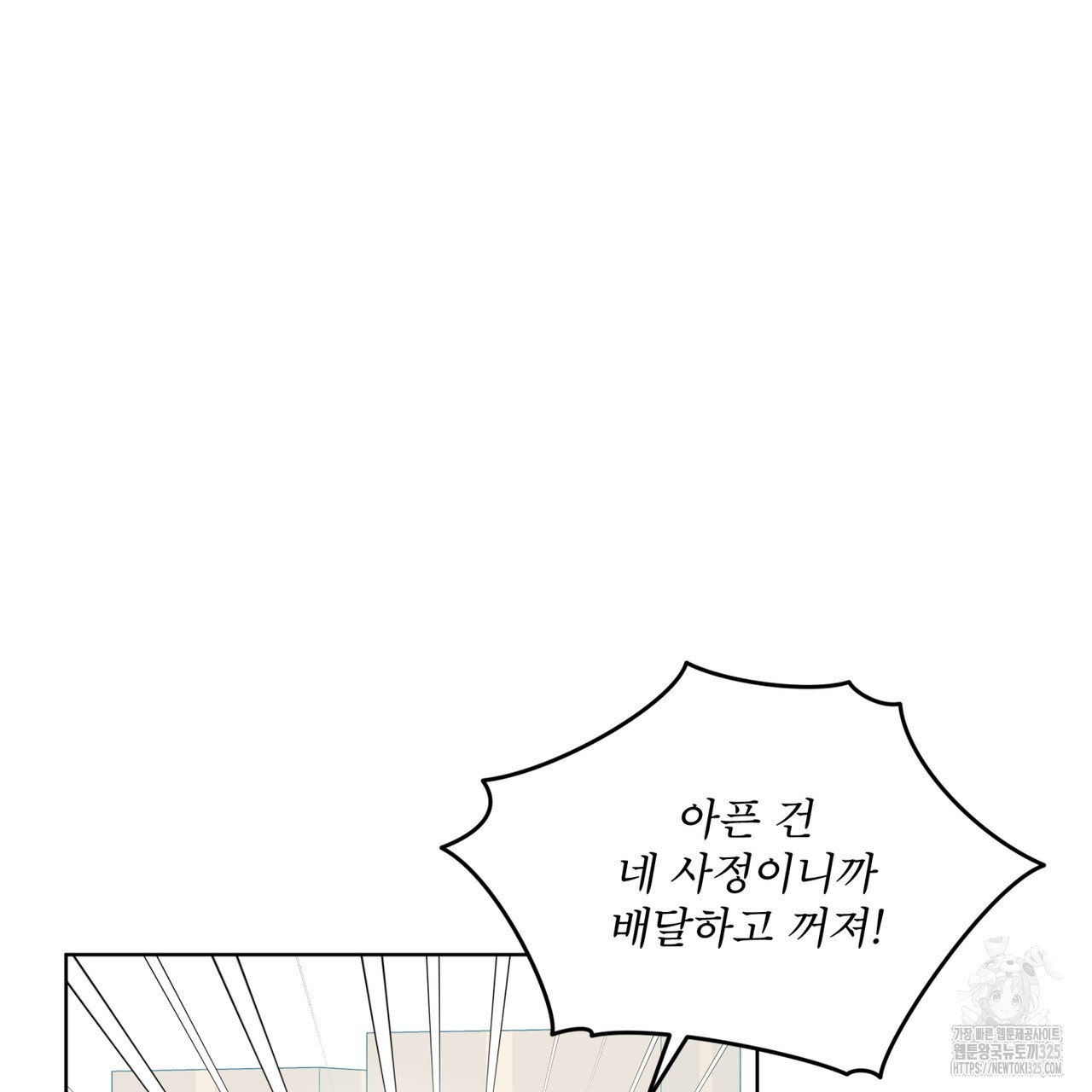 17079388964362n1dt81s5hu.jpg