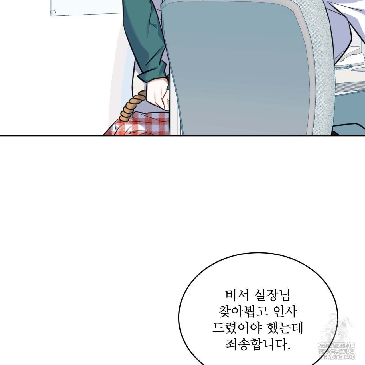 1707938900283gdlwltn6wob.jpg