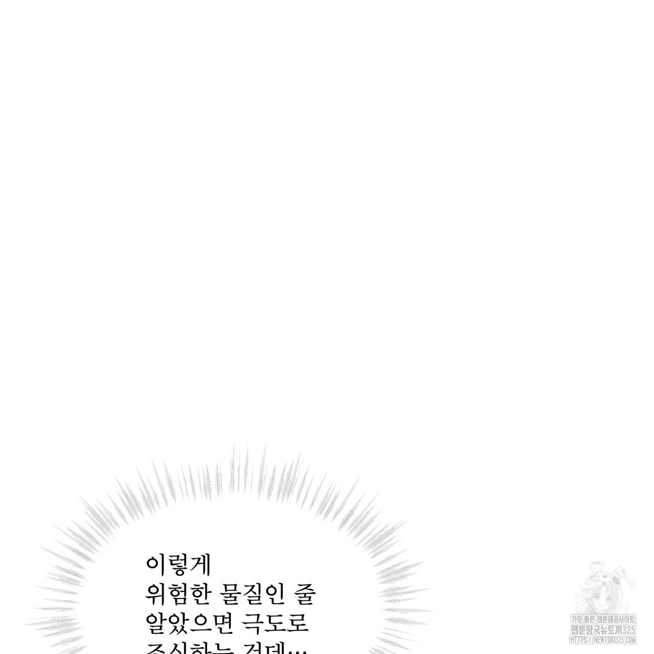 1707938902499bns905daffv.jpg