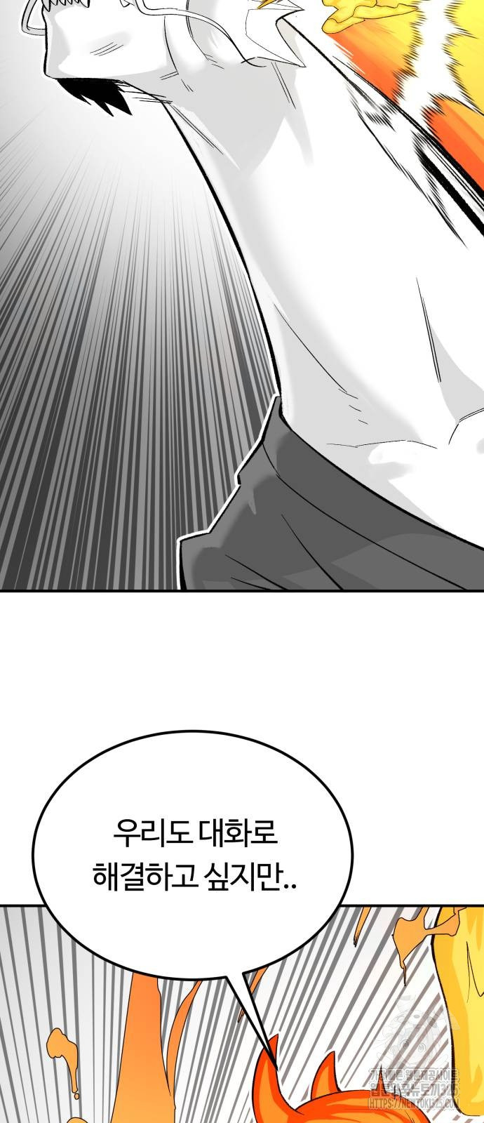 17081507805154y7xeqmbaix.jpg